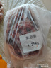 羋羊羊 寧夏灘羊肉 羊后腿手把肉5斤 羊肉生鮮 火鍋燒烤 清真源頭直發(fā) 曬單實(shí)拍圖