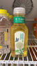 農(nóng)夫山泉 東方樹葉茉莉花茶335ml*24瓶 無糖茶飲料 整箱裝 曬單實拍圖