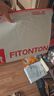 FitonTon2件裝背心男夏季薄款7A抑菌冰絲跨欄男士背心無袖打底運(yùn)動(dòng)汗衫 曬單實(shí)拍圖