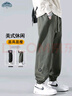 頂峰保羅（Dingfengbaoluo）純棉褲子男春夏季日系大碼百搭寬松工裝束腳休閑長(cháng)褲WH5610黑色XL 曬單實(shí)拍圖