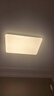 飛利浦（PHILIPS）led吸頂燈客廳燈臥室燈簡(jiǎn)約現(xiàn)代燈飾智能控制燈具套餐 雙影 【三室兩廳A】115W+55W+36W*3 曬單實(shí)拍圖