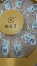 九芝堂干燕窩干盞50g禮盒 東南亞進口溯源 孕婦營養(yǎng)補品 七夕情人節(jié)禮物 曬單實拍圖