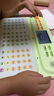 洪恩識字拼音早教學習機幼小銜接4-8歲男女孩兒童生日開學禮物玩具 曬單實拍圖