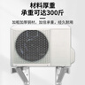 普湃（PURPAVWINNER）不銹鋼空調(diào)外機支架適用美的海爾奧克斯華凌TCL海信格力小米掛機空調(diào)支架1P-1.5匹冷暖空調(diào)掛架子 曬單實拍圖