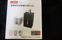 聯(lián)想（lenovo）65W氮化鎵充電器套裝 65W充電器 便攜適配器充電頭手機/平板/蘋(píng)果iPad/筆記本PD100W快充線(xiàn)白 曬單實(shí)拍圖