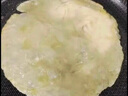 俏儂 手抓餅原味 2000g20片 烘焙食材 烤腸伴侶 學(xué)生早餐健康 曬單實(shí)拍圖