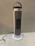新飛取暖器暖風機電暖氣電暖器家用節(jié)能省電熱風機小太陽塔式立式廣角辦公室臥室 白色-機械【升級款】 白色-機械【升級款】 曬單實拍圖
