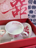佳禮森達訂婚結婚新婚禮物送新人新娘咖啡杯套裝禮盒杯子對杯輕奢高級閨蜜 雙喜咖啡杯對杯禮盒（快至隔日達） 300ml 曬單實(shí)拍圖
