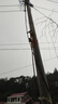 霸天安4G太陽(yáng)能攝像頭 監控室外免插電無(wú)需連wifi終身免流量 監控器360度無(wú)死角帶夜視 全景追蹤手機遠程 曬單實(shí)拍圖