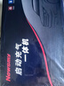 紐曼（Newsmy）【3C認(rèn)證】搭電寶汽車應(yīng)急啟動(dòng)電源充氣泵一體機(jī)戶外電源車載充氣泵充電寶移動(dòng)電源12v打火神器V5 曬單實(shí)拍圖