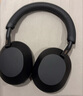 索尼（SONY） WH-1000XM5頭戴式無(wú)線(xiàn)藍牙降噪耳機 AI智能主動(dòng)降噪 適用于網(wǎng)課追劇送男女友禮物 長(cháng)效續航 黑色 WH-1000XM5 曬單實(shí)拍圖
