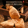 福東海 精選山楂干120g 無核片圈無籽 泡茶泡水花草茶 飯后解膩養(yǎng)生茶飲 曬單實(shí)拍圖