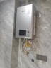 林內（Rinnai）【小蠻腰】【國家補貼立減15%】 燃氣熱水器天然氣13升 恒溫輕音 纖巧機身 13GD31 以舊換新 16L GD33【小蠻腰Pro plus五維恒溫】 曬單實(shí)拍圖