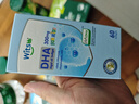 witsbb多效藻油健敏思DHA60粒120mg 嬰幼兒兒童敏寶專研0歲以上 曬單實(shí)拍圖