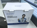 氙明電器汽車(chē)應急啟動(dòng)電源12v24v柴汽通用貨車(chē)強啟搭電寶車(chē)載電瓶打火神器戶(hù)外便攜移動(dòng)電源 曬單實(shí)拍圖