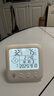 德力西電氣（DELIXI ELECTRIC）家用室內溫度計帶笑臉嬰兒房鬧鐘計時(shí)電子數顯溫濕度計溫度表 曬單實(shí)拍圖