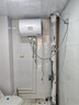 海爾出品統(tǒng)帥 40升電熱水器儲水式2200W速熱保溫家用大水量國家補(bǔ)貼15%專利防電墻租房優(yōu)選LC2 曬單實(shí)拍圖