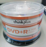 聯(lián)想（Lenovo）DVD+R DL 空白光盤(pán)/刻錄盤(pán) 8速8.5GB 臺產(chǎn)檔案系列 桶裝50片 可打印 曬單實(shí)拍圖