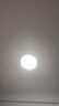 歐普（OPPLE）吸頂燈臥室燈具可調光LED照明燈飾簡約大氣高顯色護眼冰玉 包安裝 曬單實拍圖