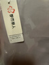 都市麗人高腰純棉秋褲女士保暖褲抑菌大碼秋冬塑身打底褲全棉毛線(xiàn)褲女 曬單實(shí)拍圖