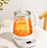 美的（Midea）養(yǎng)生壺 1.5L全自動(dòng)煮茶壺 花茶壺?zé)畨?2h恒溫11檔控溫 母嬰316L材質(zhì)電熱水壺煮茶器MK-YSP1508 曬單實(shí)拍圖