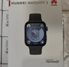 華為（HUAWEI）【咨詢享優(yōu)惠】華為手表watch fit3智能運動健康管理藍牙通話NFC門禁交通支付送男女成人朋友2MT33 幻夜黑【甄選表帶+精美表盤】 JD電競官方店 曬單實拍圖