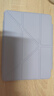 balueusiPadair6保護套air7保護殼ipadpro2024款蘋(píng)果平板11寸13磨砂亞克力ipad11防彎帶筆槽磁吸可拆分 【紫色】Y型磁吸分離 iPad Air7 2025款 (11英寸 曬單實(shí)拍圖
