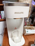 飛利浦（PHILIPS）即熱式飲水機家用UV殺菌小型臺上式飲水機免安裝 辦公室桌面熱飲機電熱水壺便攜即熱燒水壺ADD8202 曬單實(shí)拍圖