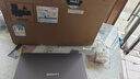 聯(lián)想筆記本電腦小新Pro16GT AI元啟輕薄本2025 2代酷睿Ultra5 32G 1T 2.8K高刷OLED【國家補貼20%】 曬單實(shí)拍圖