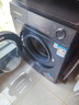 西門(mén)子（SIEMENS）小晶鉆plus深層凈洗 10kg滾筒洗衣機(jī)全自動(dòng) 深層凈洗 蒸汽除菌 湖蘊(yùn)藍(lán) XQG100-WG52H2X10W 曬單實(shí)拍圖