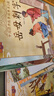 中國經(jīng)典故事繪本1、2、3、4輯（注音版全60冊）十二生肖+九色鹿+盤(pán)古開(kāi)天辟地+揠苗助長(cháng) 等 曬單實(shí)拍圖