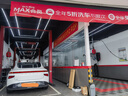 米其林（MICHELIN）汽車輪胎 245/45R19 102W 浩悅五代 Primacy 5 適配奧迪A6/A7/BY 曬單實拍圖