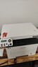 奔圖（PANTUM）M6766DW激光打印機家用辦公 自動雙面打印 復(fù)印掃描一體機 學(xué)生手機無線學(xué)習(xí)作業(yè)家庭打印機 曬單實拍圖
