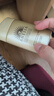 安熱沙（Anessa）金燦倍護(hù)防曬乳60mL 小金瓶安耐曬 曬單實(shí)拍圖