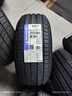 米其林（MICHELIN）汽車(chē)輪胎 215/60R16 99V 浩悅五代 Primacy 5 適配雅閣/凱美瑞 曬單實(shí)拍圖