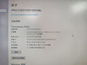 深或 英特爾Intel至強(qiáng)第二/三/四/五代可擴(kuò)展服務(wù)器工作站CPU銅牌/銀牌/金牌/鉑金系列處理器 質(zhì)保3年 鉑金8280 (28核56線程|2.7Ghz) 曬單實(shí)拍圖