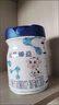 完達山（wondersun）新國標 元乳臻益 幼兒配方奶粉3段800克（12-36個(gè)月適用） 曬單實(shí)拍圖