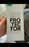 億色（ESR）適用iphone16promax鋼化膜蘋果16promax手機膜無黑邊16pm無塵倉秒貼膜高清防摔防塵抗指紋保護膜 曬單實拍圖