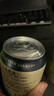 保拉納（Paulaner）【1萬(wàn)人關(guān)注】柏龍 精釀白啤 330ml*24聽(tīng) 德國進(jìn)口中秋送禮 曬單實(shí)拍圖