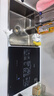 方太水槽一體洗碗機(jī) 洗碗不彎腰100℃蒸汽除菌 10套雙層頂配鍋碗同洗 02-M3 洗碗槽在右【國(guó)家補(bǔ)貼】   曬單實(shí)拍圖