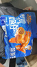 三只松鼠原味元?dú)怍滛~仔450g 即食海鮮魚仔解饞休閑零食熟食海味 曬單實(shí)拍圖