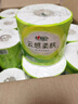 心相印卷紙 云感柔膚 有芯4層110g*30卷 衛(wèi)生紙巾 卷筒紙 廁紙 曬單實(shí)拍圖