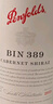 宣若（CIELO）宣若美源 染發(fā)霜 80g（深栗棕色6）進(jìn)口染發(fā)膏 植物配方快速遮白 曬單實(shí)拍圖