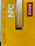農(nóng)夫山泉100%純果汁NFC芒果混合汁300ml*10瓶整箱禮盒裝鮮果冷壓榨飲料 曬單實(shí)拍圖
