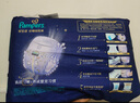 幫寶適【夜用王者】安睡拉拉褲 超薄透氣安睡一整夜2XL24 尿不濕紙尿褲 曬單實(shí)拍圖