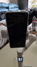 浩瀚卓越（hohem）V3Ultra手機云臺穩定器手持云臺三軸防抖手機支架自拍桿vlog便攜旅游拍照神器 2年質(zhì)保 曬單實(shí)拍圖
