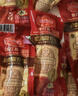 哈肉聯(lián) 兒童紅腸510g 東北特產(chǎn)哈爾濱紅腸蒜香即食香腸熟食中華老字號 曬單實(shí)拍圖