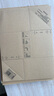 用友A5憑證裝訂封面 100套(封面+包角) FM131-100B 120g木漿 憑證封面包角 A4一半記帳憑證封皮26198 曬單實(shí)拍圖