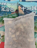 金泰康兒童泡腳藥包40g*30包 調理脾胃祛濕泡澡藥浴包艾草葉寶寶足浴包 曬單實(shí)拍圖