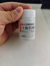[賽力平]卡格列凈片 0.1g*30片 3盒裝 曬單實拍圖